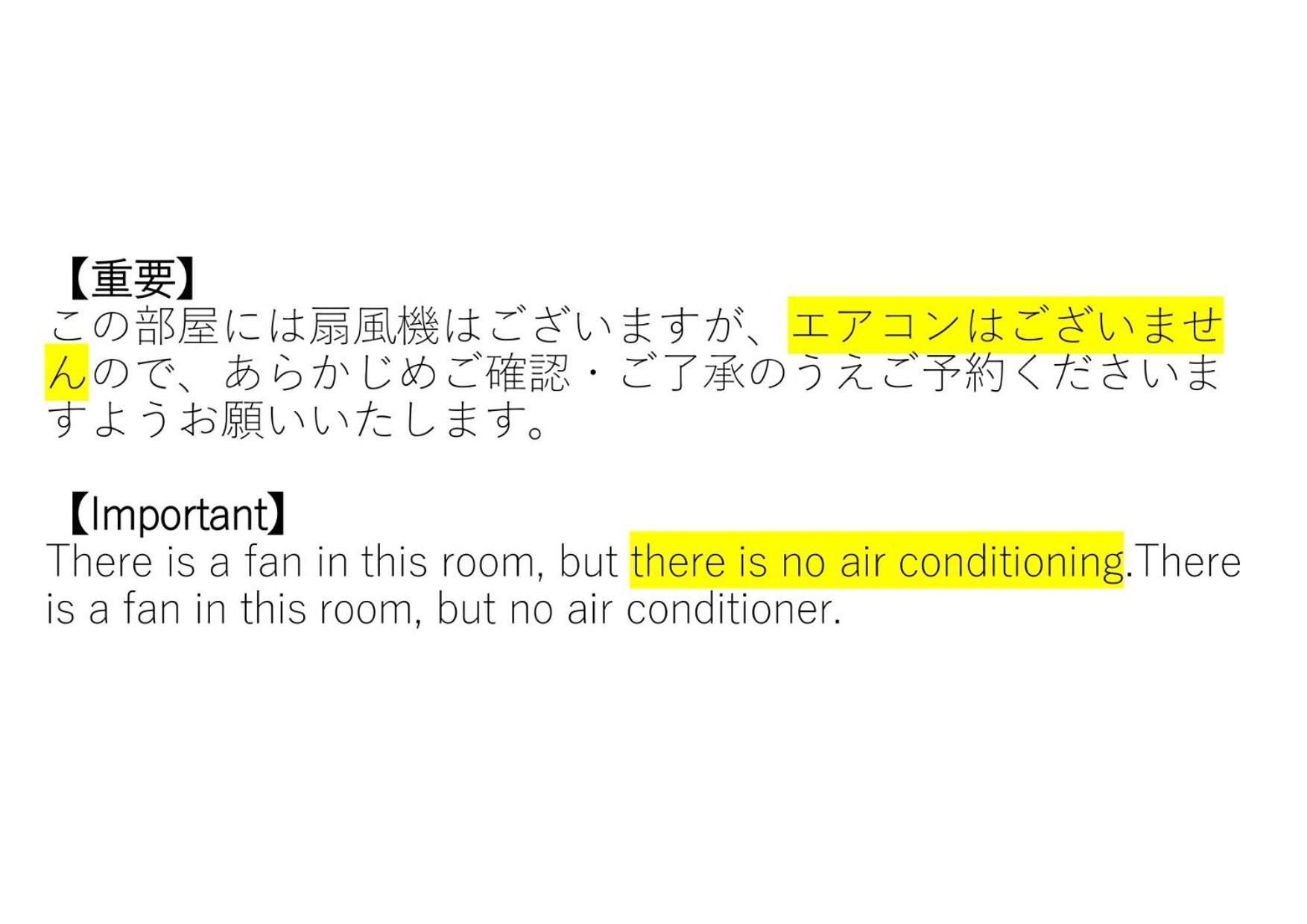 Appartement Hokusei Bldg 41 ほくせいビル 41号室 à Sapporo Extérieur photo